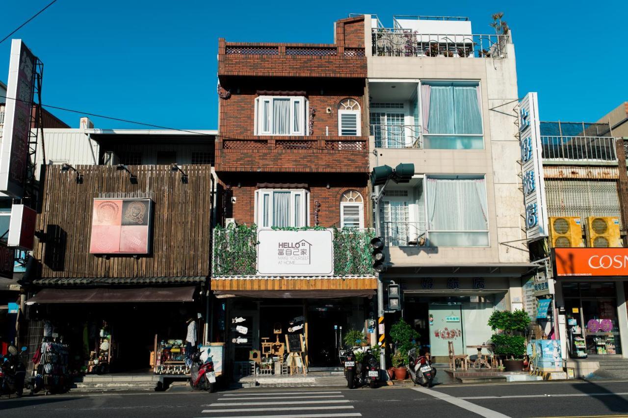 Hello Make Yourself At Home Kenting Bagian luar foto